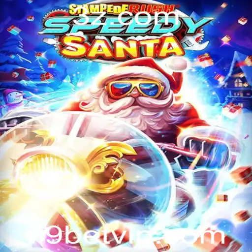 StempedeRushSpeedy: Uma Corrida em Alta Velocidade com H9bet